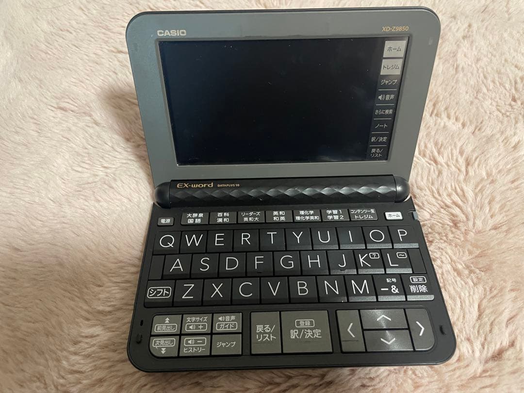 CASIO 電子辞書 理系EXword AZ-SX9850 ドイツ語付き CASIO 電子辞書 EX