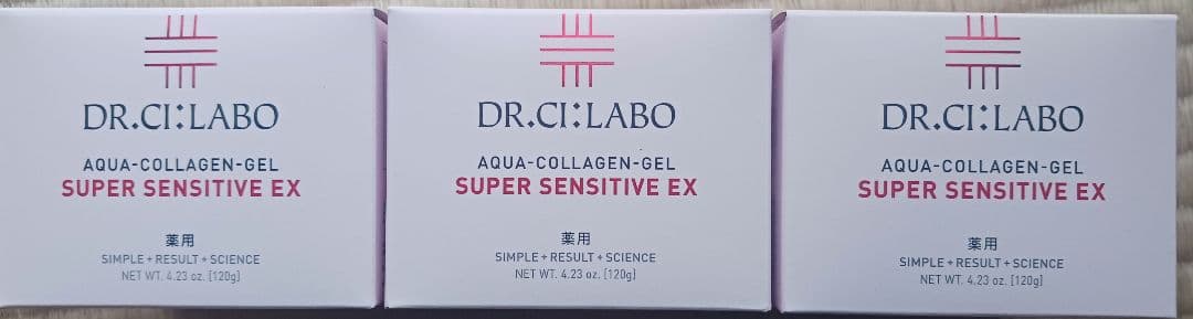 3個ドクターシーラボ 薬用アクアコラーゲンゲル スーパーセンシティブEX120g 薬用ゲル センシティブEX｜口コミ・効果もご紹介｜ドクターシーラボ
