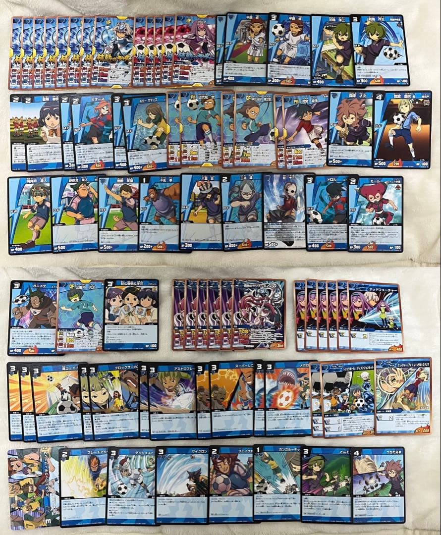 イナズマイレブン - メルカリ