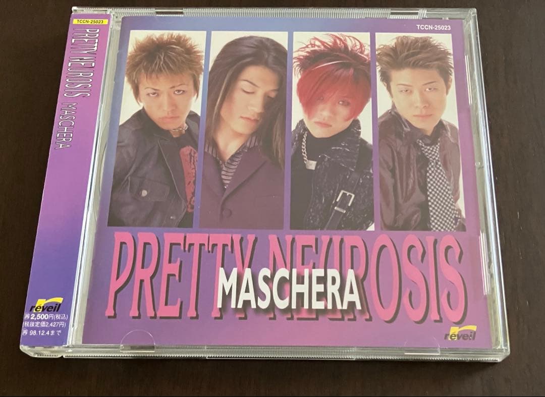 MASCHERA / PRETTY NEUROSIS 1stプレス マスケラ - メルカリ
