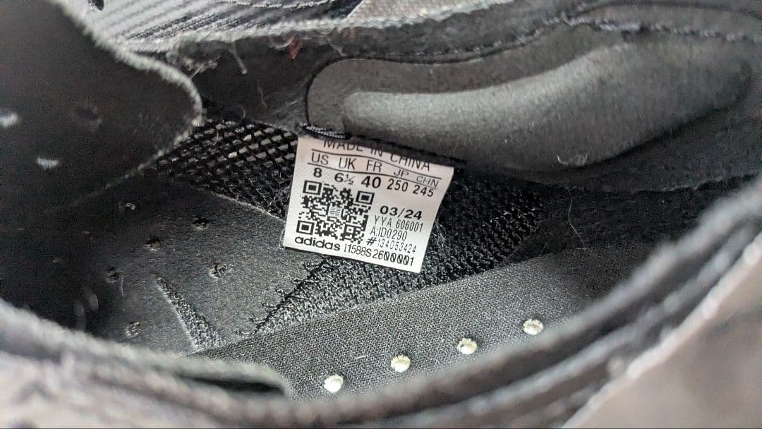 smo　アディゼロ タクミセン10 25.0cm