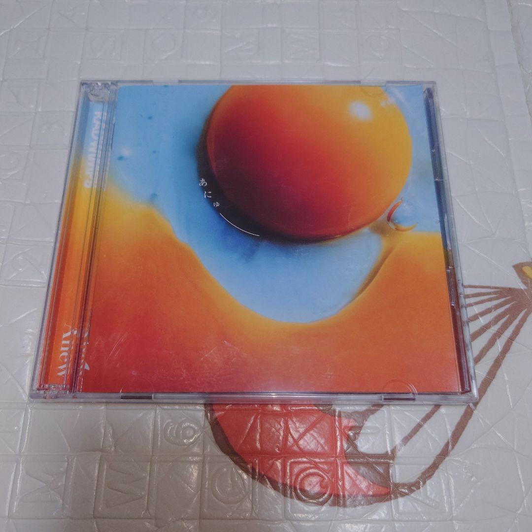 RADWIMPS あにゅー ブルーレイ付き Amazon.co.jp: RADWIMPS あにゅー ( 20th Anniversary Special Box