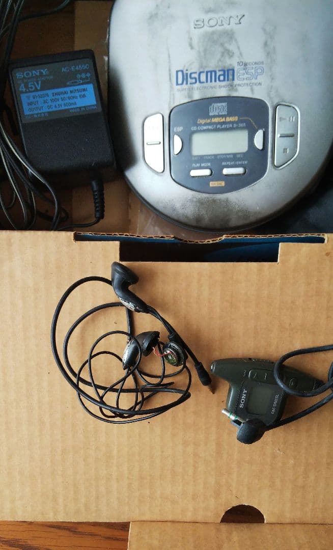 ジャンク品 SONY D-365 ディスクマンESP ポータブルCDプレーヤー
