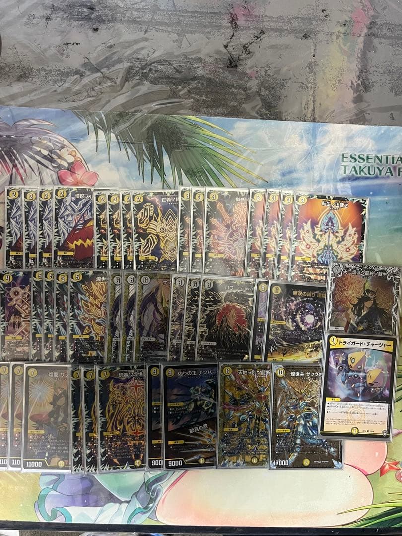 cs入賞実績あり] サバキz 本格構築 デッキ