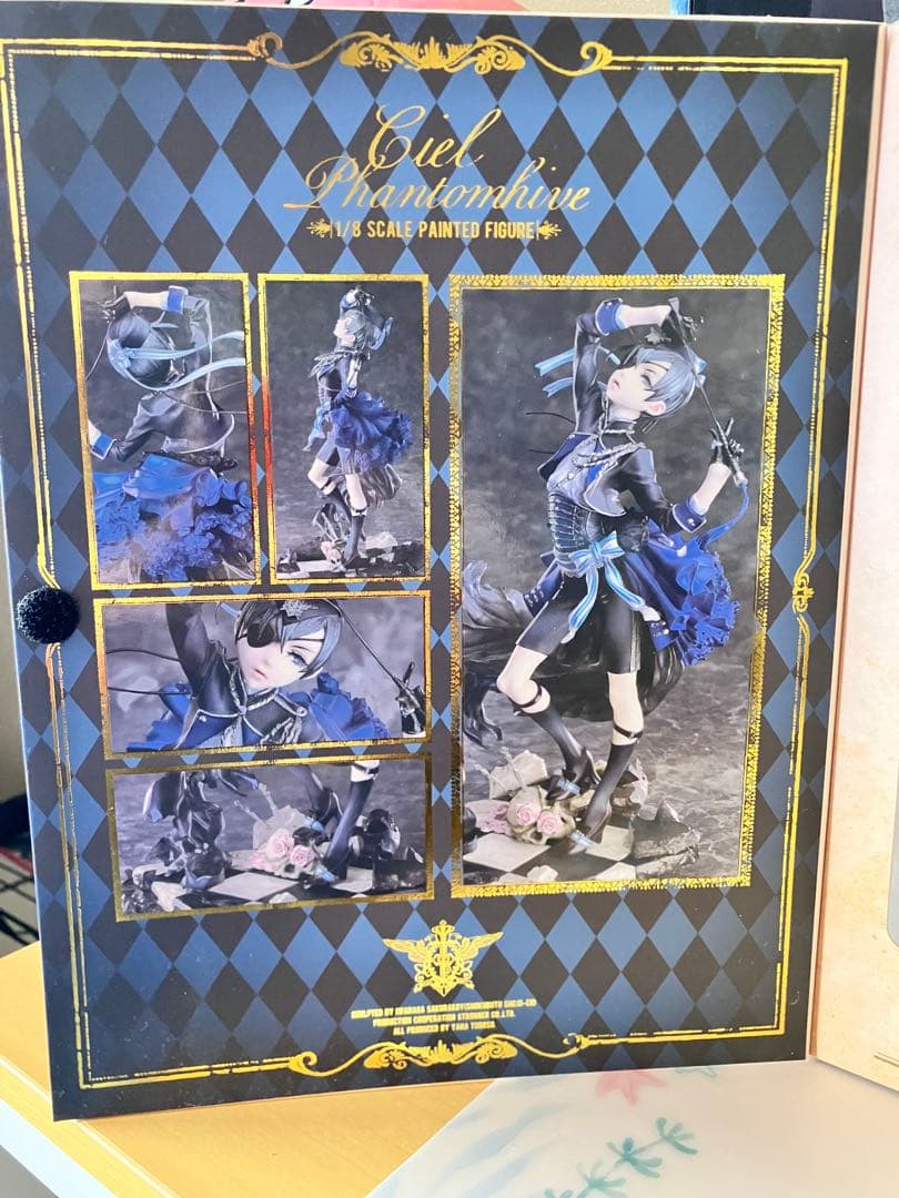 黒執事/フィギュア/Book of Murder/シエル/ナイフ欠品 - メルカリ