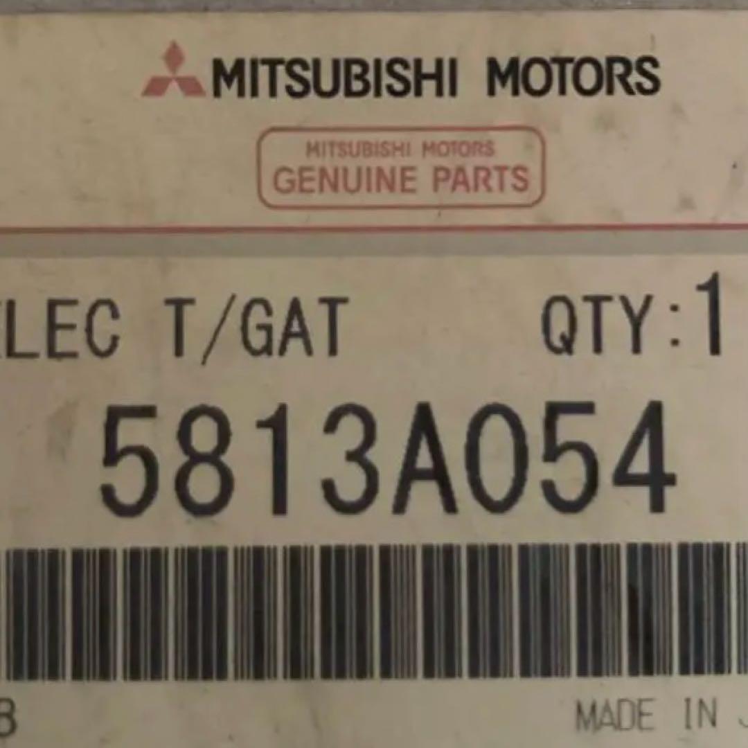 値下げ☆オートバックドアモーター☆ 5813A054 デリカD5 【CV5W 】 三菱 純正 デリカD5 《 CV5W 》 パワーバックドアモーター 5813A054