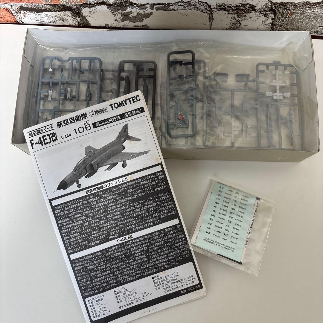 やっち様専用 トミーテック 技ミックス 航空自衛隊 F-4EJ改 - メルカリ