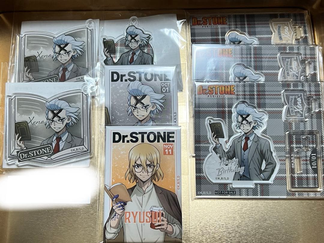 Dr.STONE ドクスト ゼノ 龍水 くじ アクキー アクスタ - メルカリ