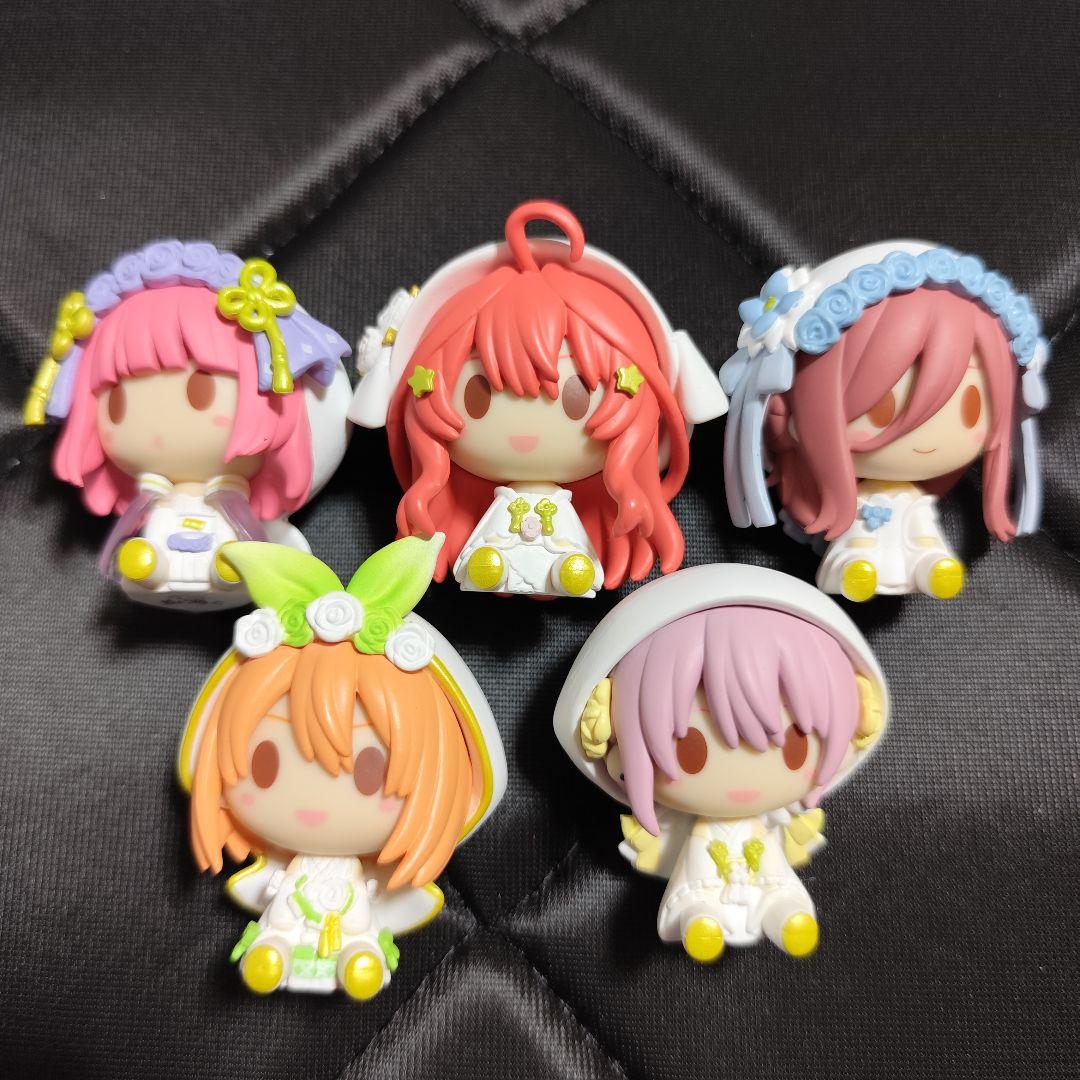 五等分の花嫁 ちょこのっこ フィギュア セット - メルカリ
