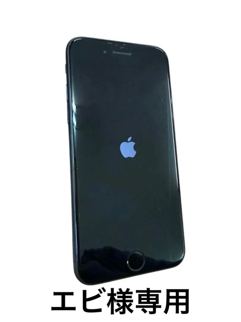 K エビ Apple iPhone SE 第三世代128GB Apple iPhone SE (第3世代) 128GB SIMフリー 価格比較 - 価格.com