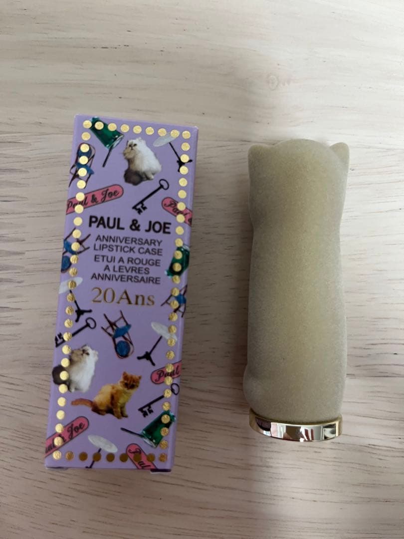 新品・未使用】ポール＆ジョー アニバーサリーリップスティックケース
