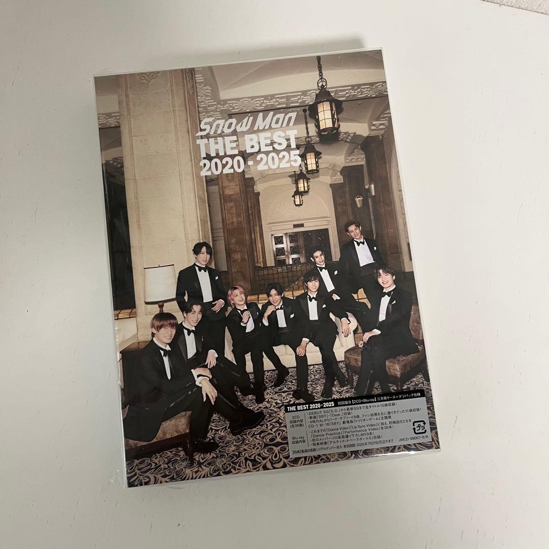 SnowMan アルバム THE BEST 2020 - 2025 初回盤B - メルカリ