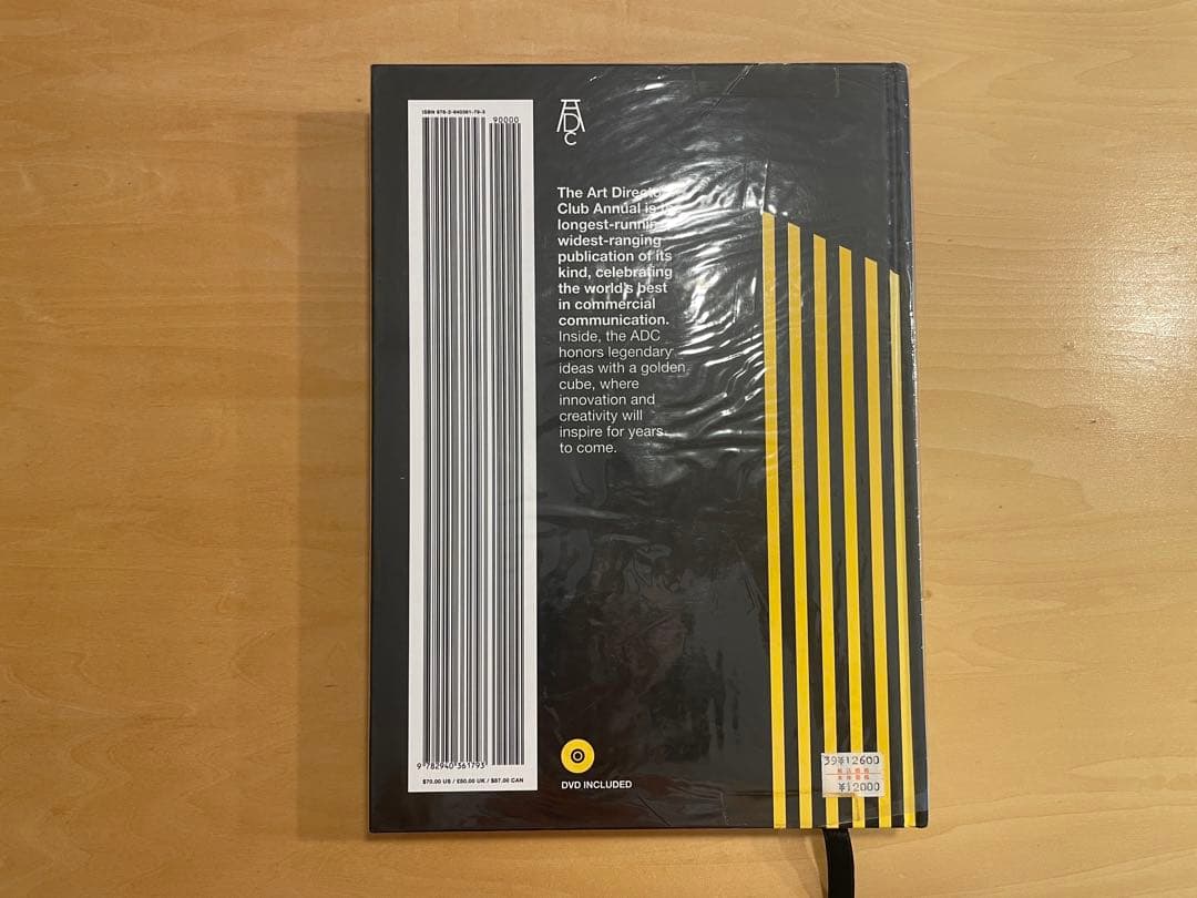 レア品】ADC ART DIRECTORS ANNUAL 85 DVD付