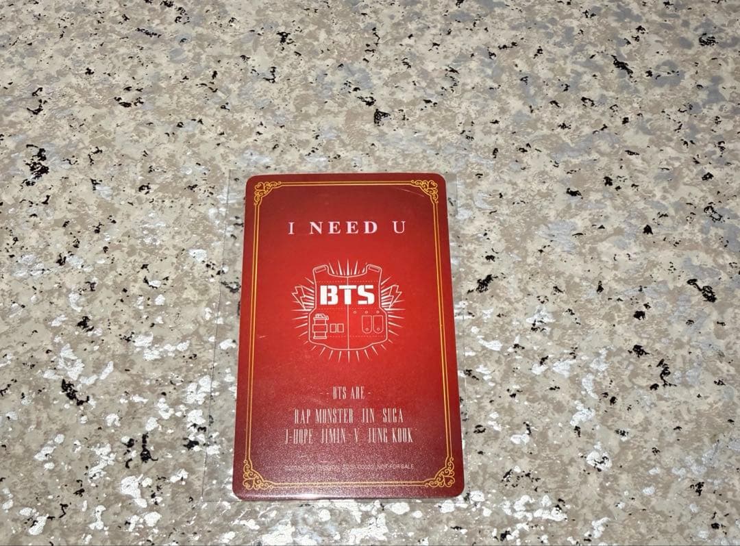 BTS テテ クリスマス トレカ INEEDU - メルカリ