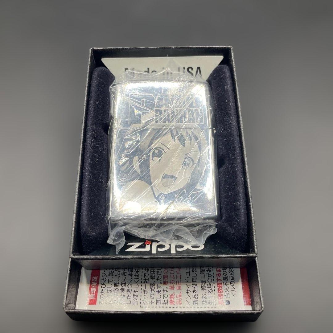 麻雀物語　パトランラン　zippo 麻雀物語 パトランラン zippo パチンコ スロット 最高 麻雀物語 ジッポ
