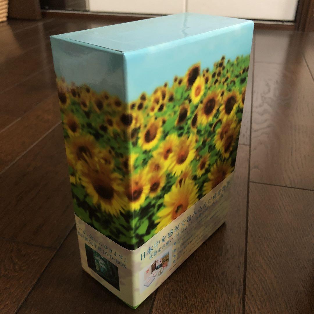 DVD-BOX バラ売り可
