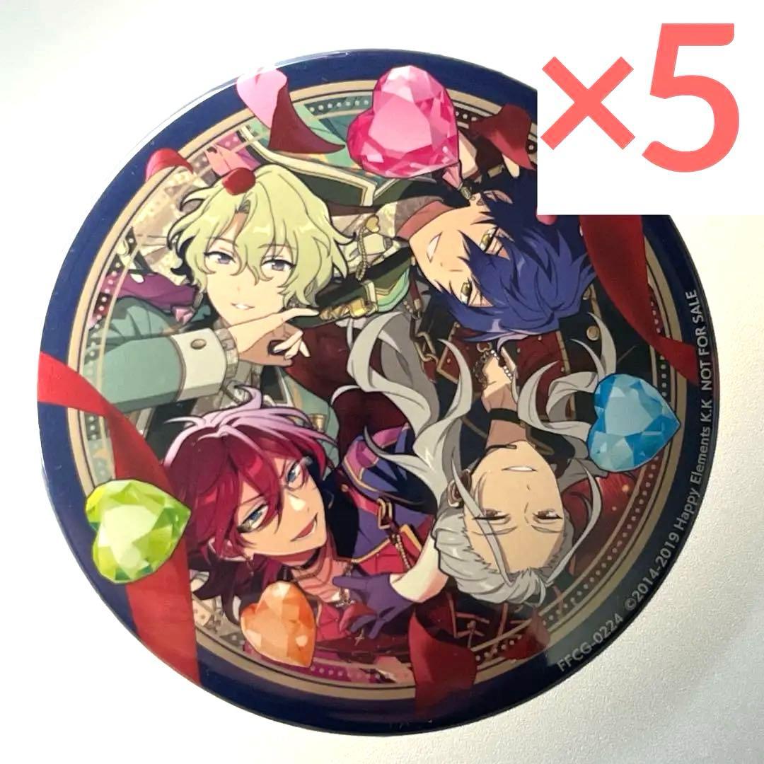 5枚+1セット】あんスタ 缶バッジ Eden CD特典 - メルカリ