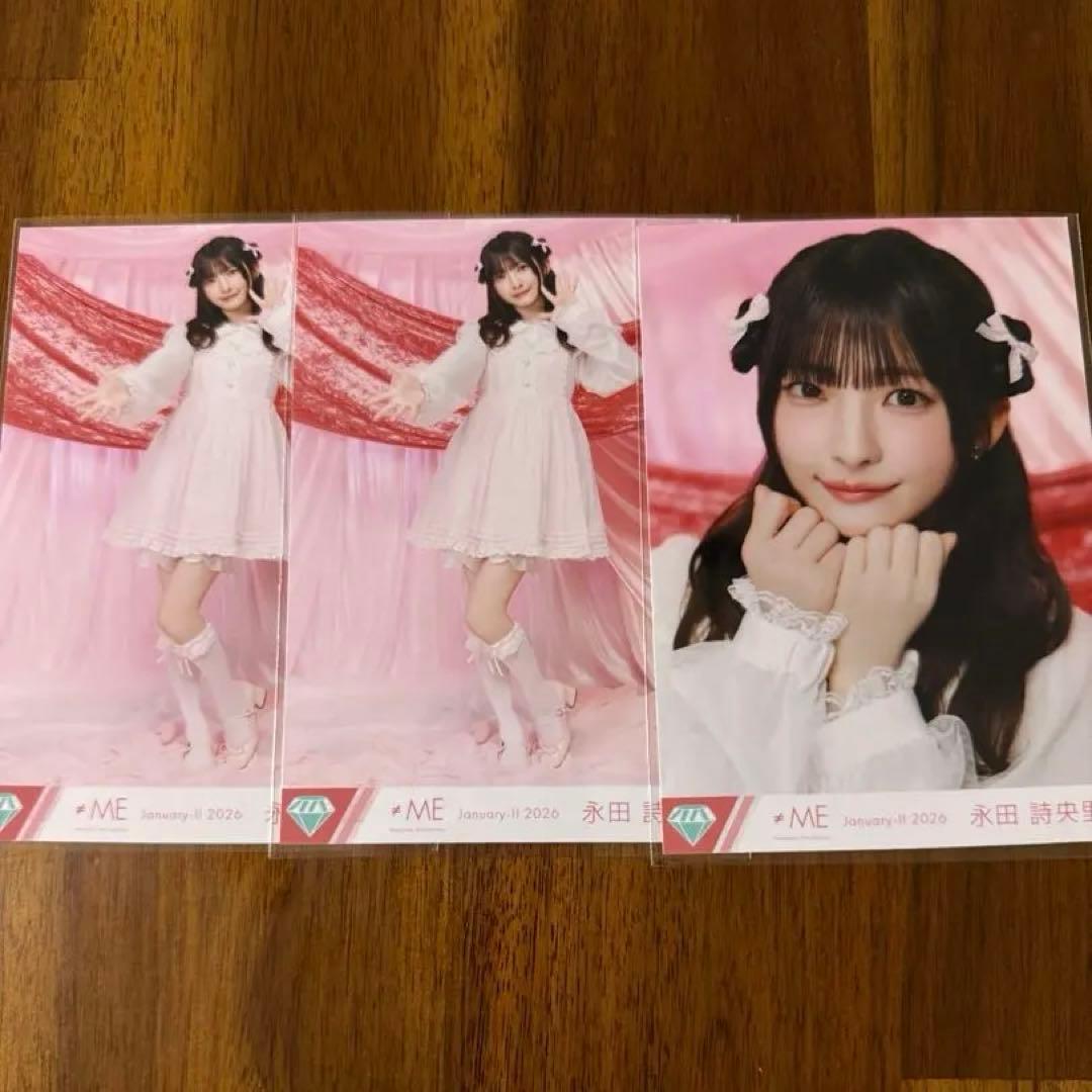 ノイミー 永田詩央里 きゅんかわ人生 生写真 セミコンプ - メルカリ