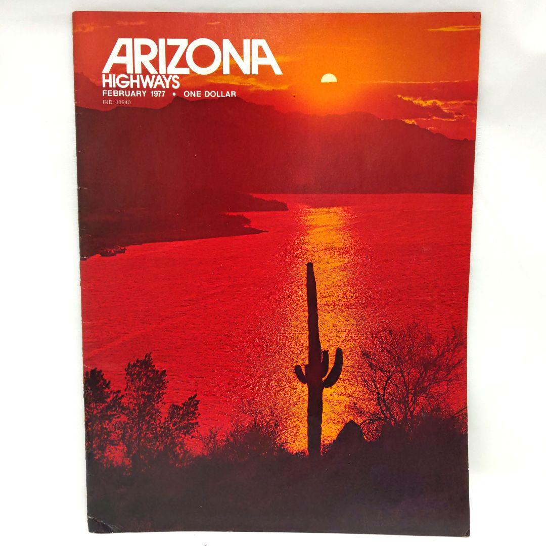 ARIZONA HIGHWAYS 1977年 1年分 アリゾナ 雑誌 アメリカ