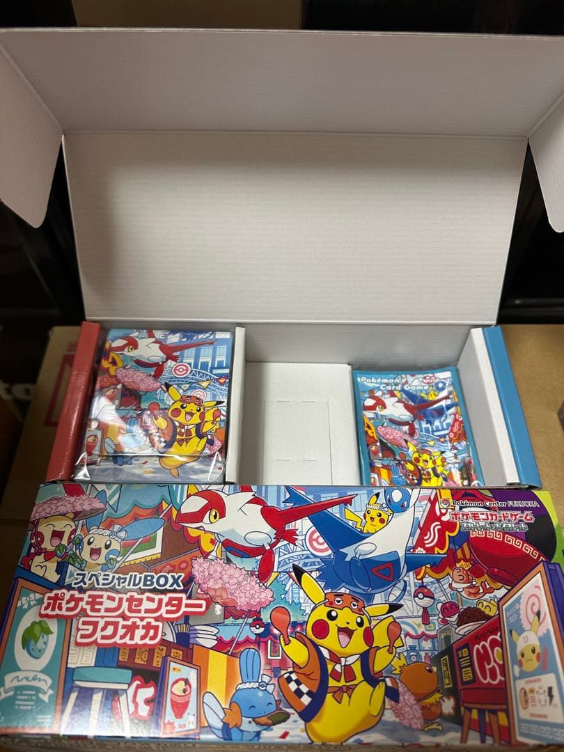 スペシャルBOXポケモンセンタートウホク・ヒロシマ・フクオカ・ 横浜