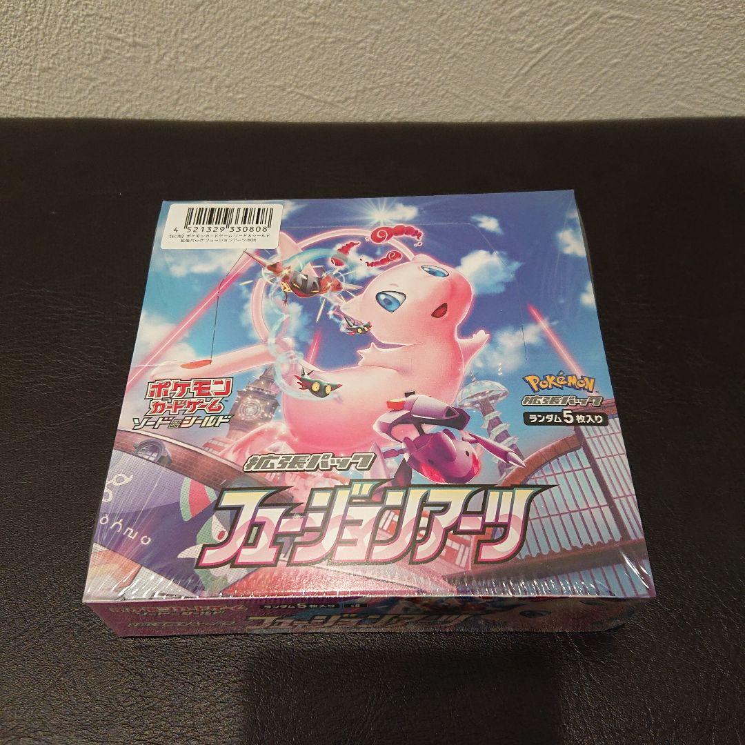 新品未開封 シュリンク付き 未開封 ポケモンカード フュージョンアーツ