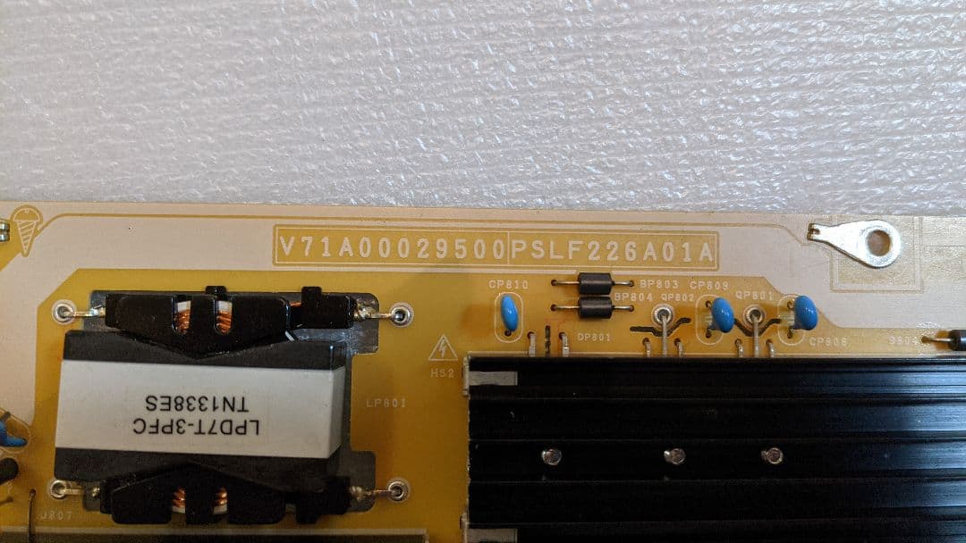 v71a00029500 pslf226a01a 東芝42z8 電源基板 - メルカリ