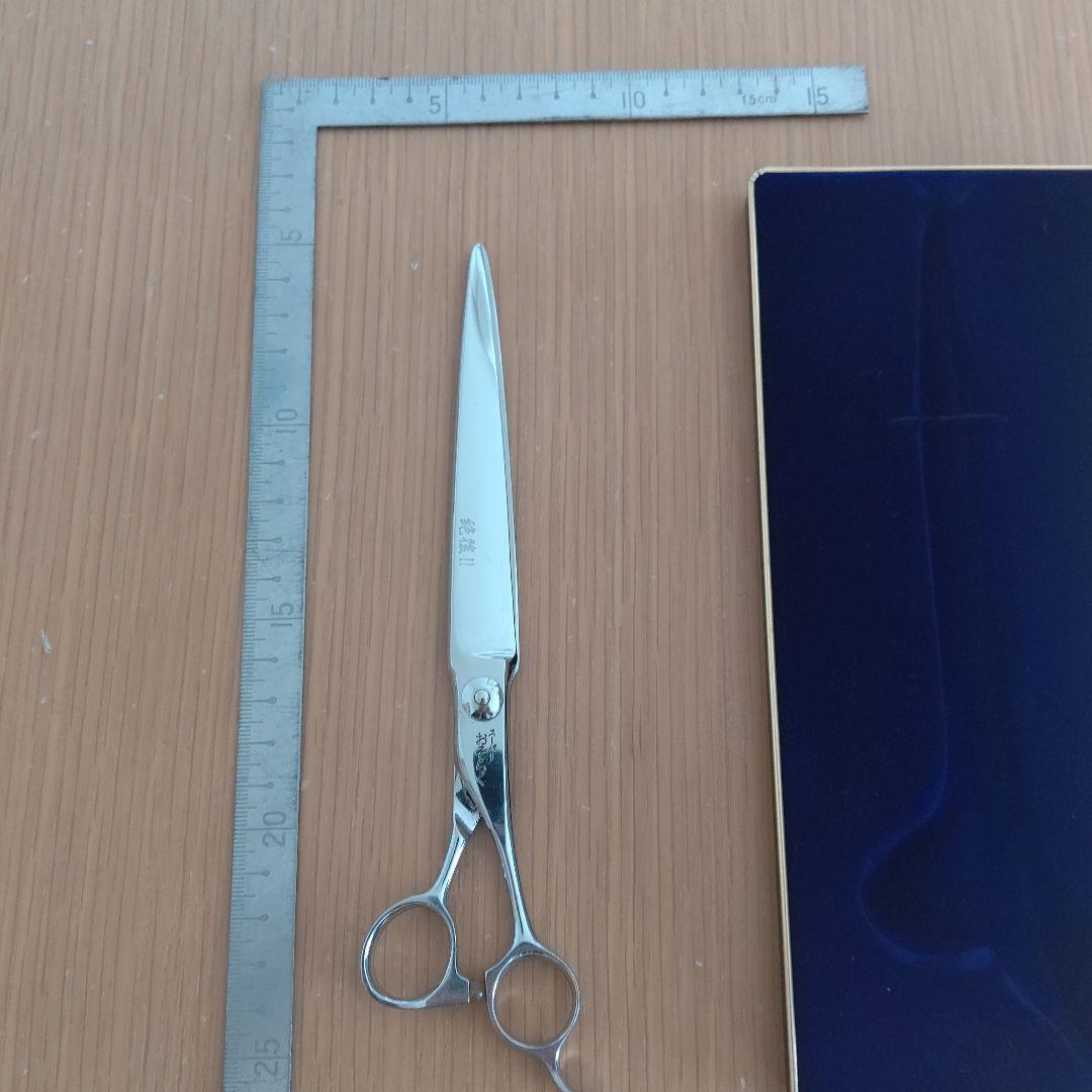 スーパーおそらく 絶後！！ じか