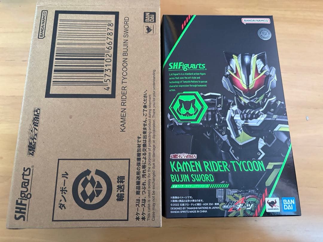 仮面ライダータイクーン ブジンソード SHフィギュアーツ 徹底レビュー】S.H.Figuarts 仮面ライダータイクーン ブジンソード