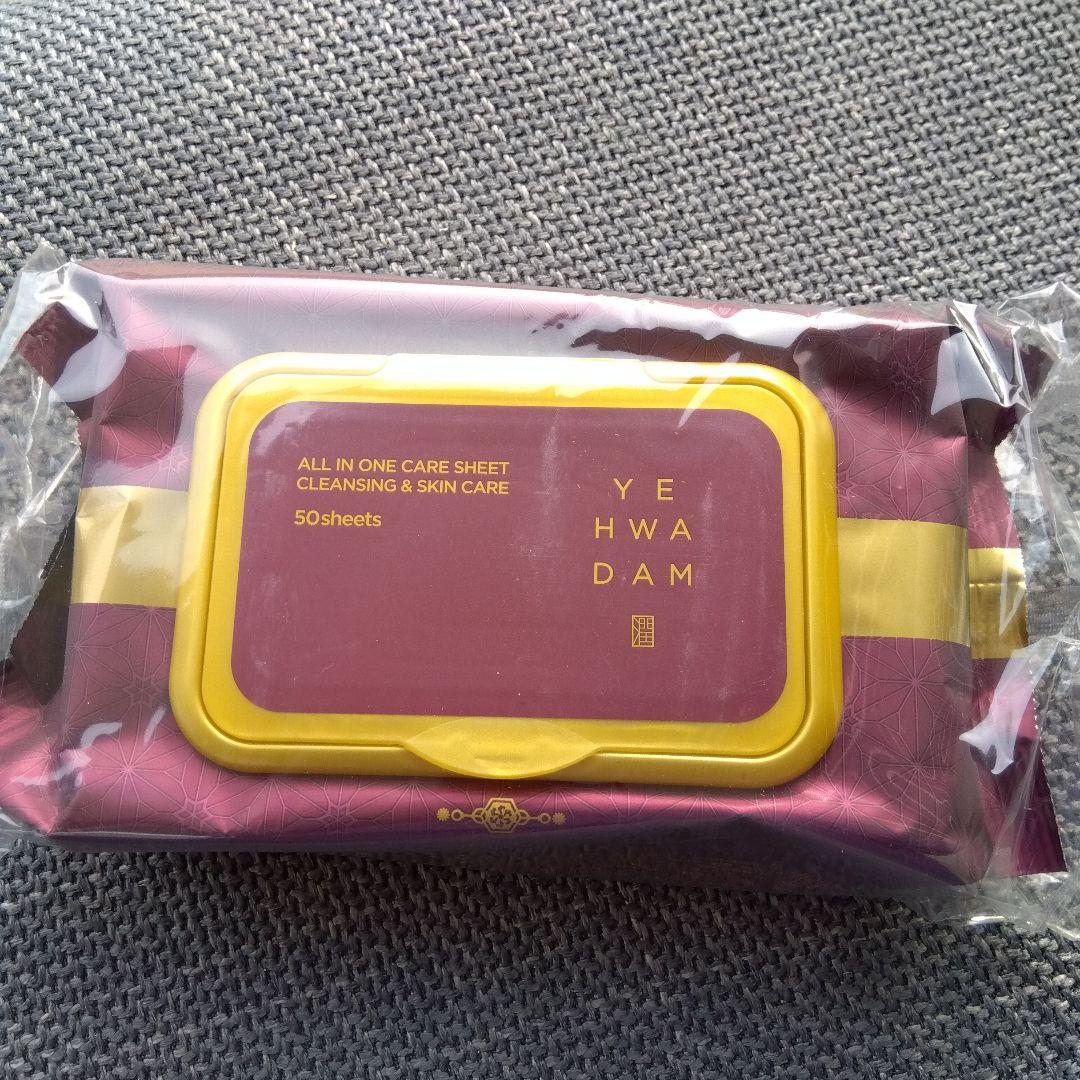 最新】ザフェイスショップ イェファダム オールインワンケアシート50枚