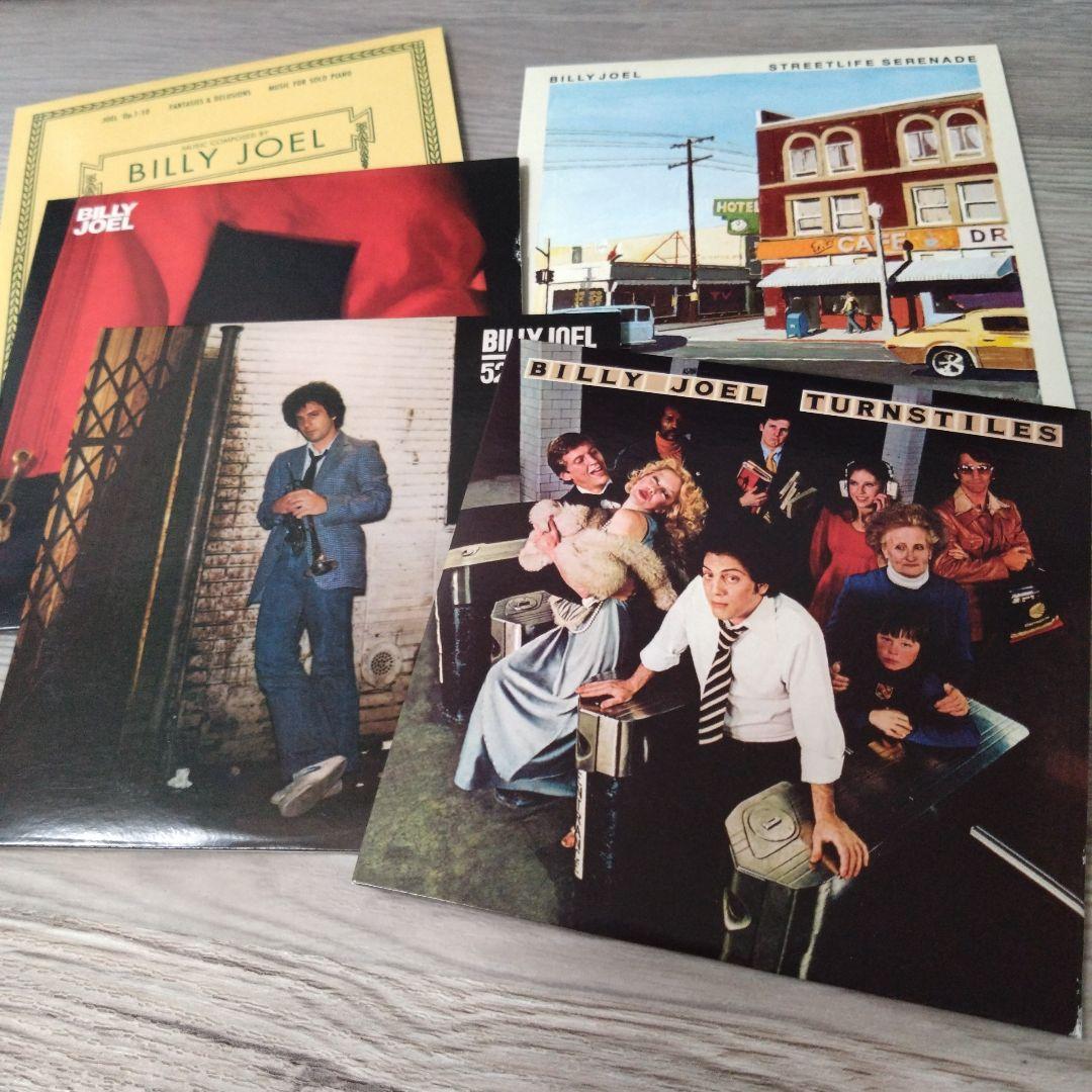 Billy Joel オリジナルアルバムクラシックス 5CD ビリー・ジョエル