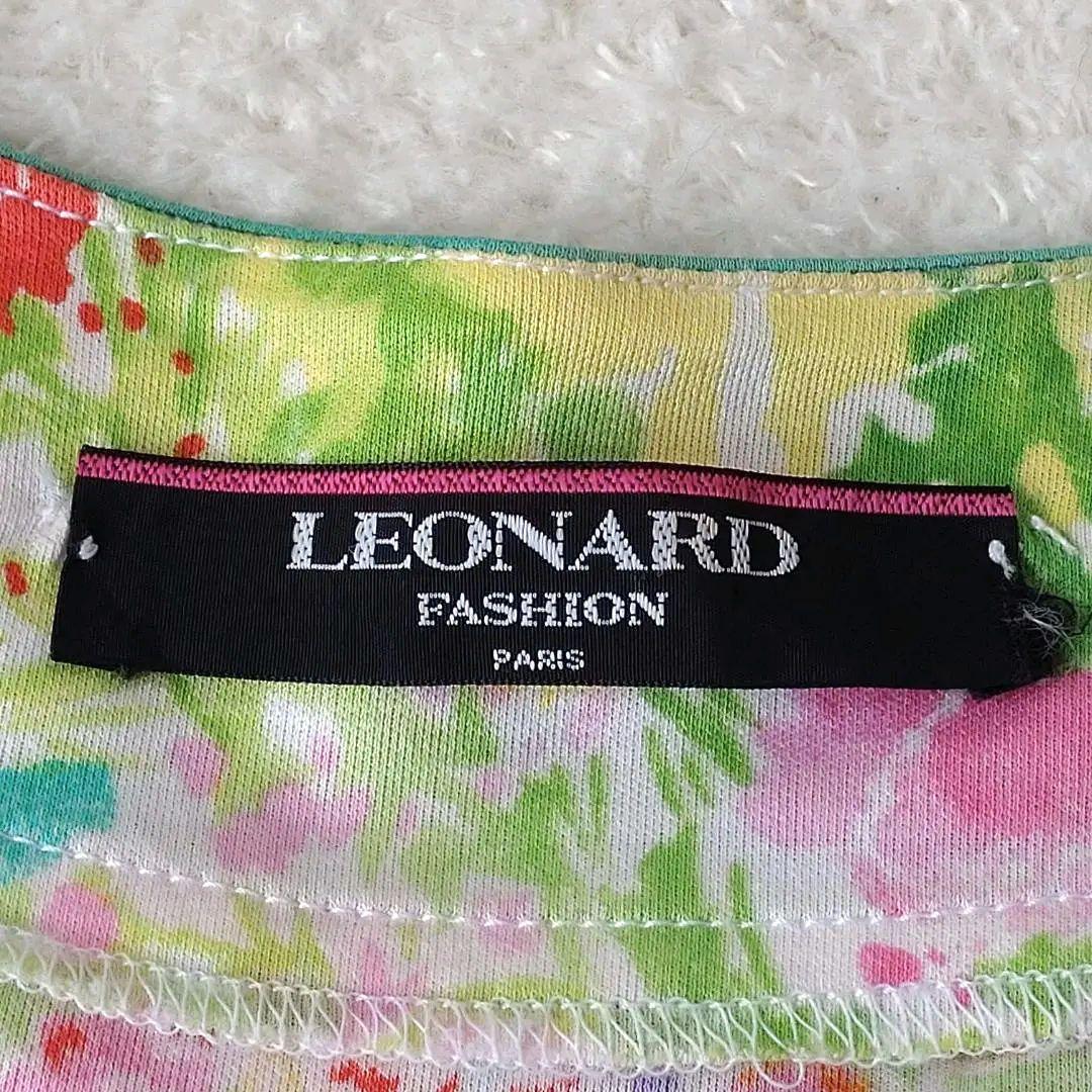 レオナール 花柄カーディガン サイズL 長袖 総柄 ボタニカル - メルカリ