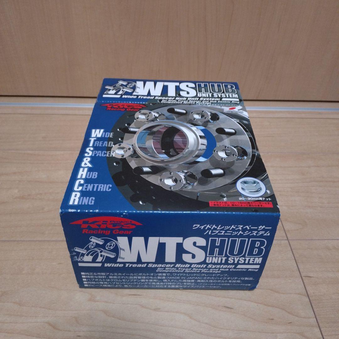 WTS HUB UNIT SYSTEM　5120W1-64 Project Kics Wide Tread Spacer Hub Unit System 20mm M12x1.50 64mm