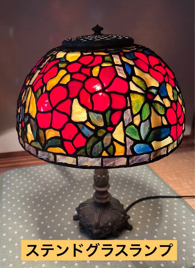 古伊万里 大明永楽 色絵 輪花 七寸皿 陰陽 蓮花