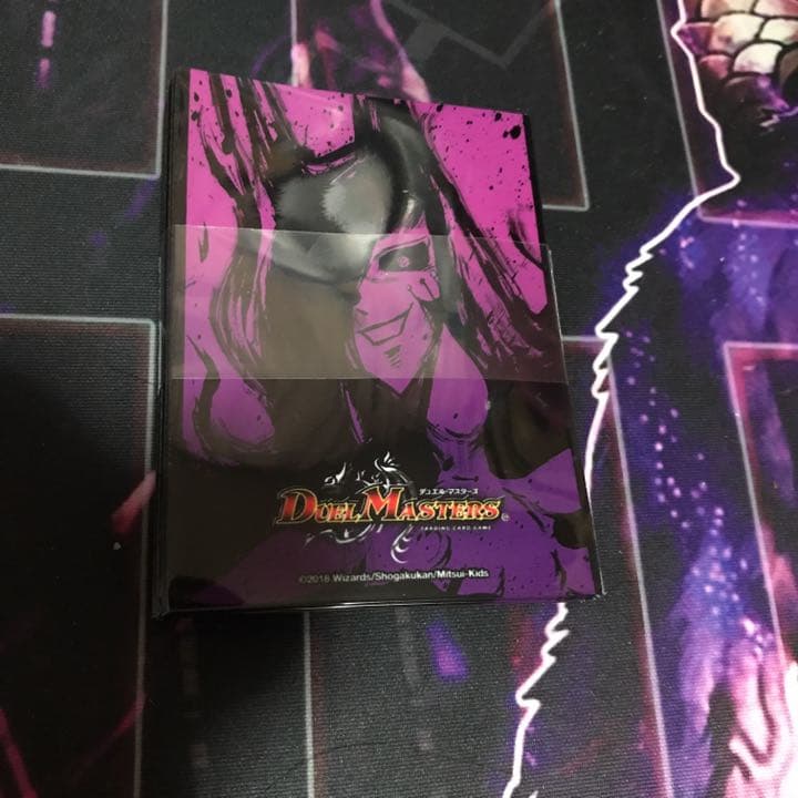 デュエルマスターズ DM ドルマゲドン デッキ デッドゾーン スリーブ付