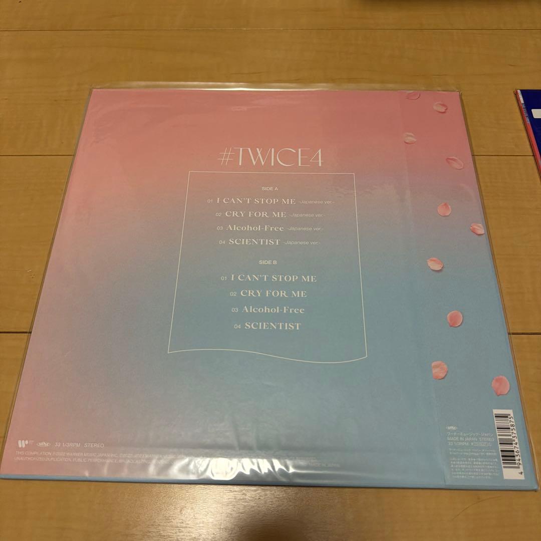TWICE 数量限定生産 アナログ盤 レコード レア 希少 - メルカリ