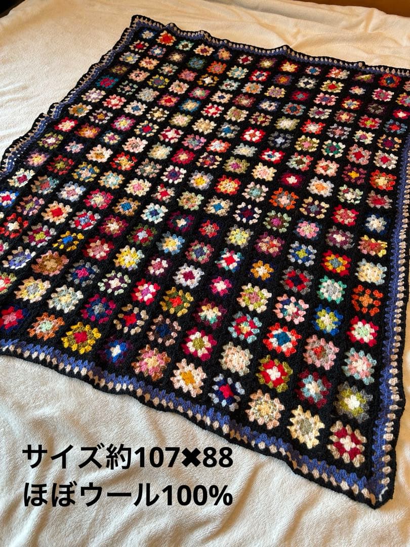 ハンドメイド　マルチカバー　ニット マルチカバー ニット Mサイズ ケーブルニット 190×190cm フリーカバー