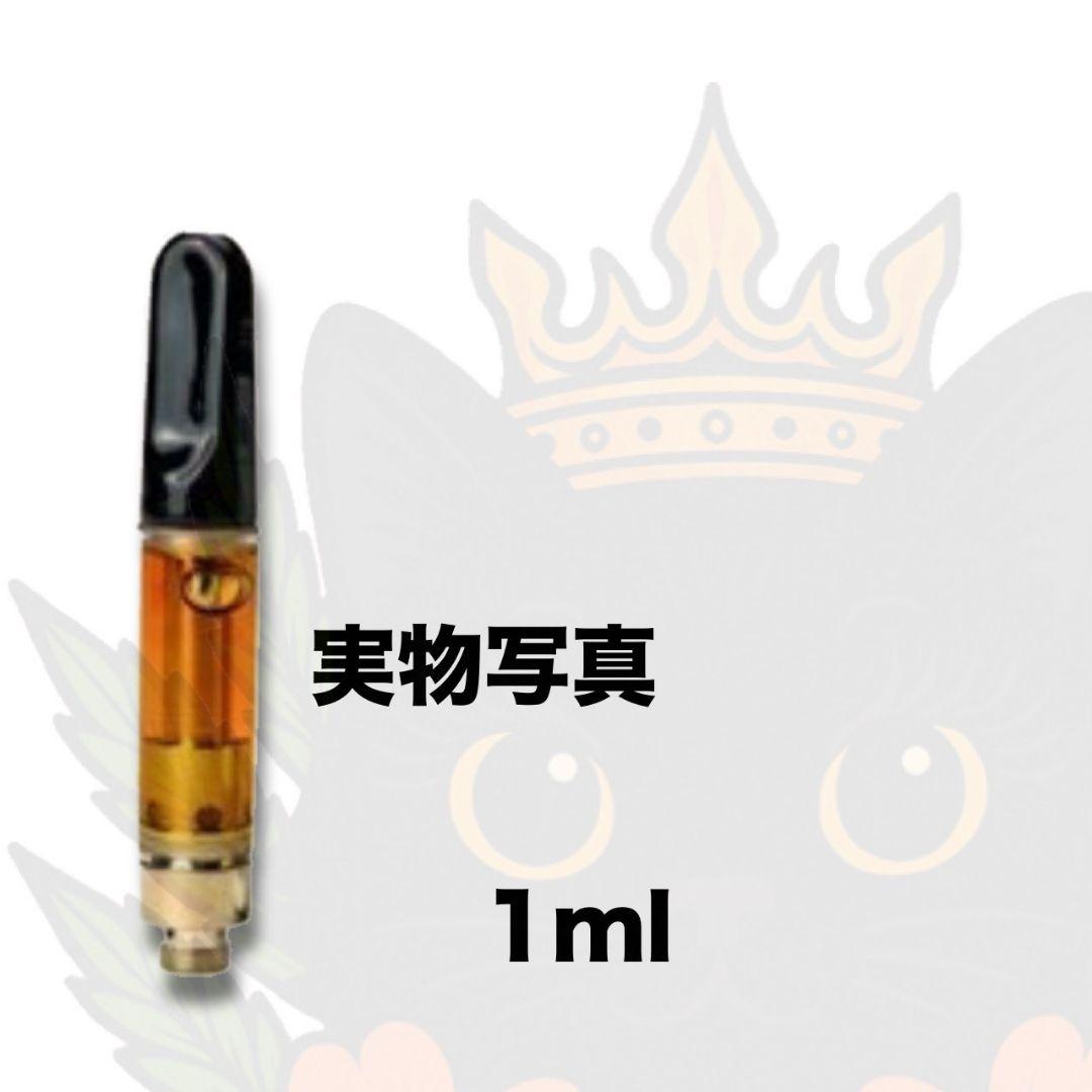 限界濃度 # h4cbh crdp crdh cpx