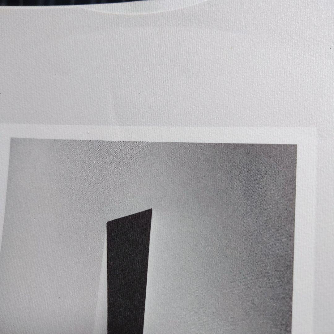 ☆幻のターコイズブルー帯☆レッド・ツェッペリン☆プレゼンス☆激レア