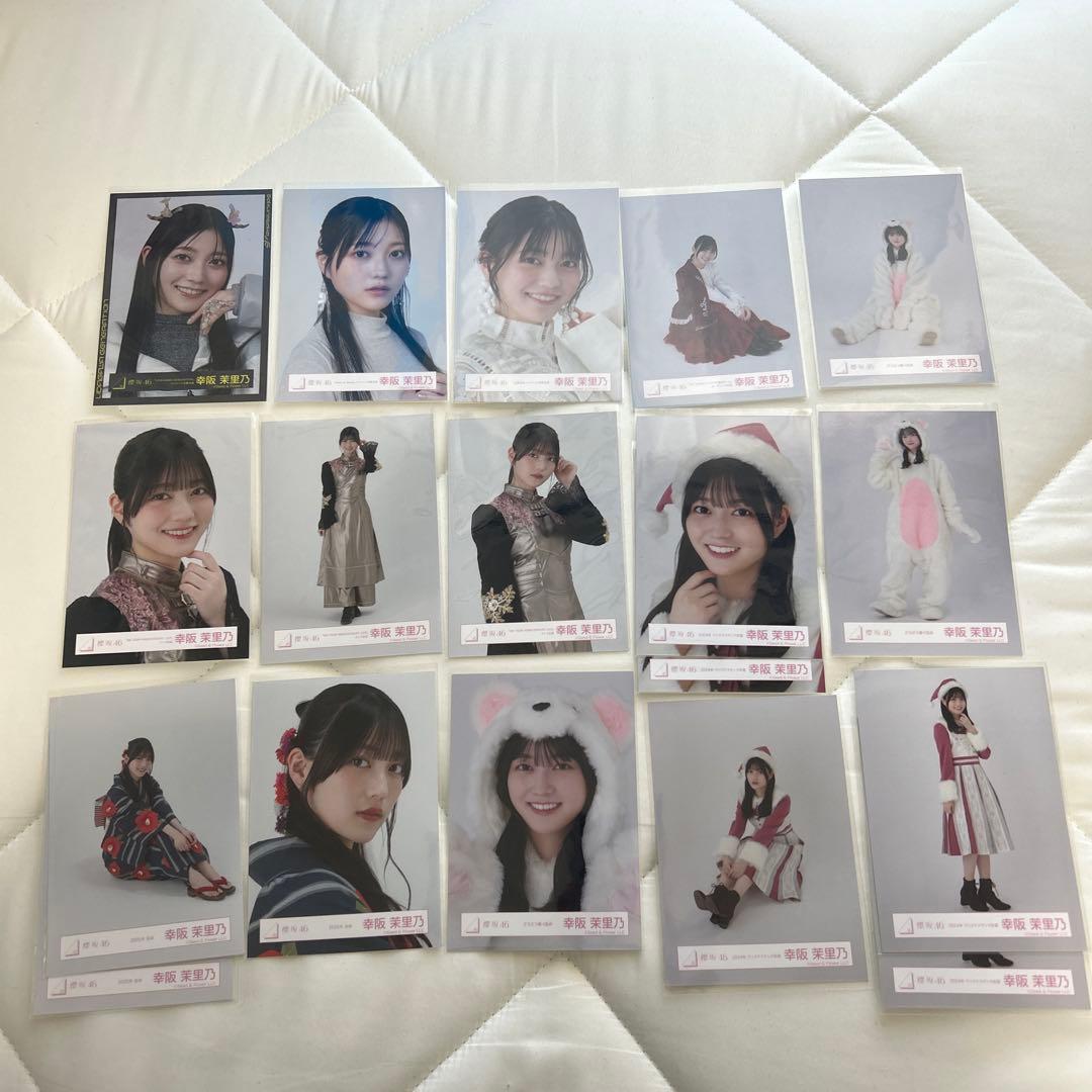 櫻坂46 生写真 幸阪茉里乃 まとめ売り - メルカリ