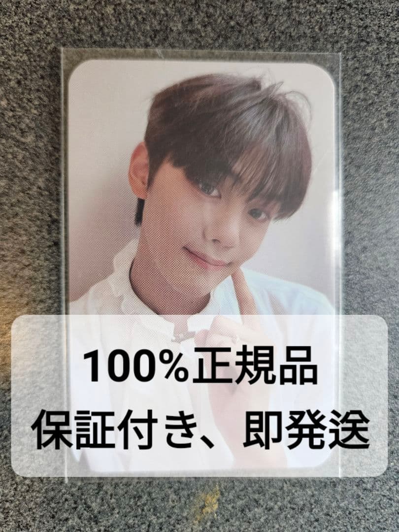 ZB1 ゼベワン 韓国限定 サノク キムギュビン トレカ ZB1 ギュビン キムギュビン トレカ ゼベワン ZEROBASEONE - メルカリ