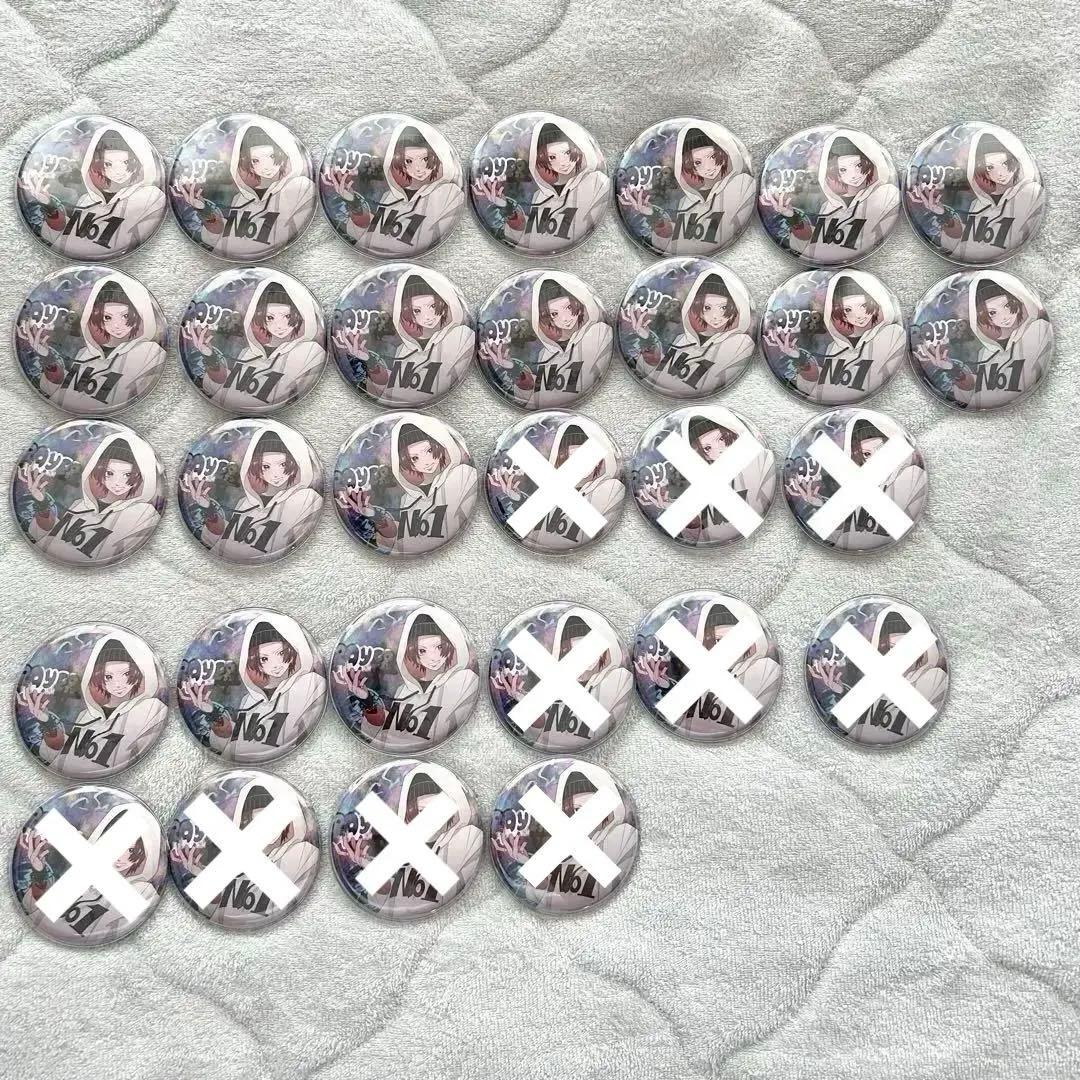 いれいす りうら 缶バッジ Irregular Battle イレバト 20個 イレギュラーダイス いれいす ランダム缶バッジ 第9弾 りうら E