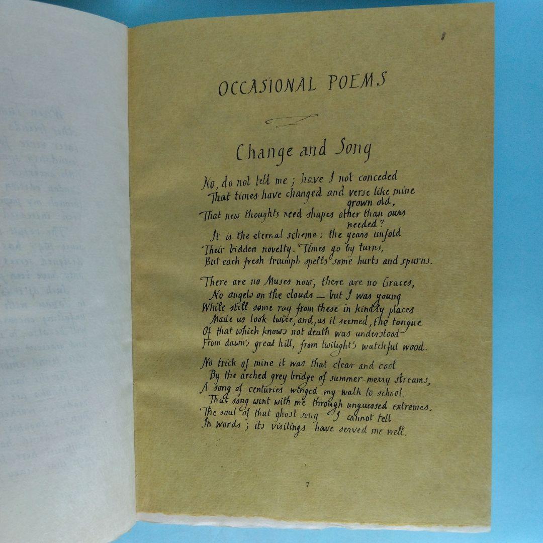 《希少・非売品・準向日庵本》エドマンド・ブランデン　英文「EASTWARD」