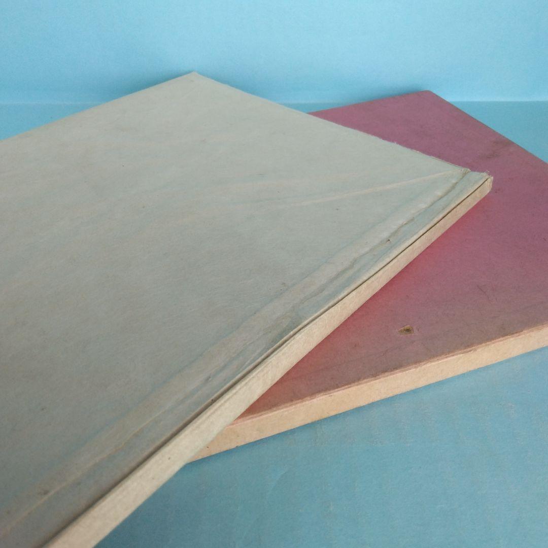 《希少・非売品・準向日庵本》エドマンド・ブランデン　英文「EASTWARD」