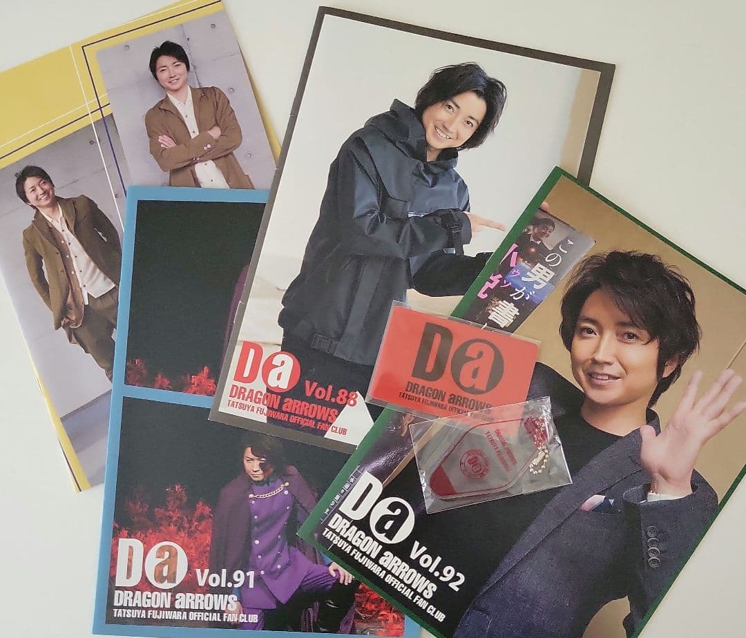 藤原竜也 DRAGON ARROWS ファンクラブ グッズ - メルカリ