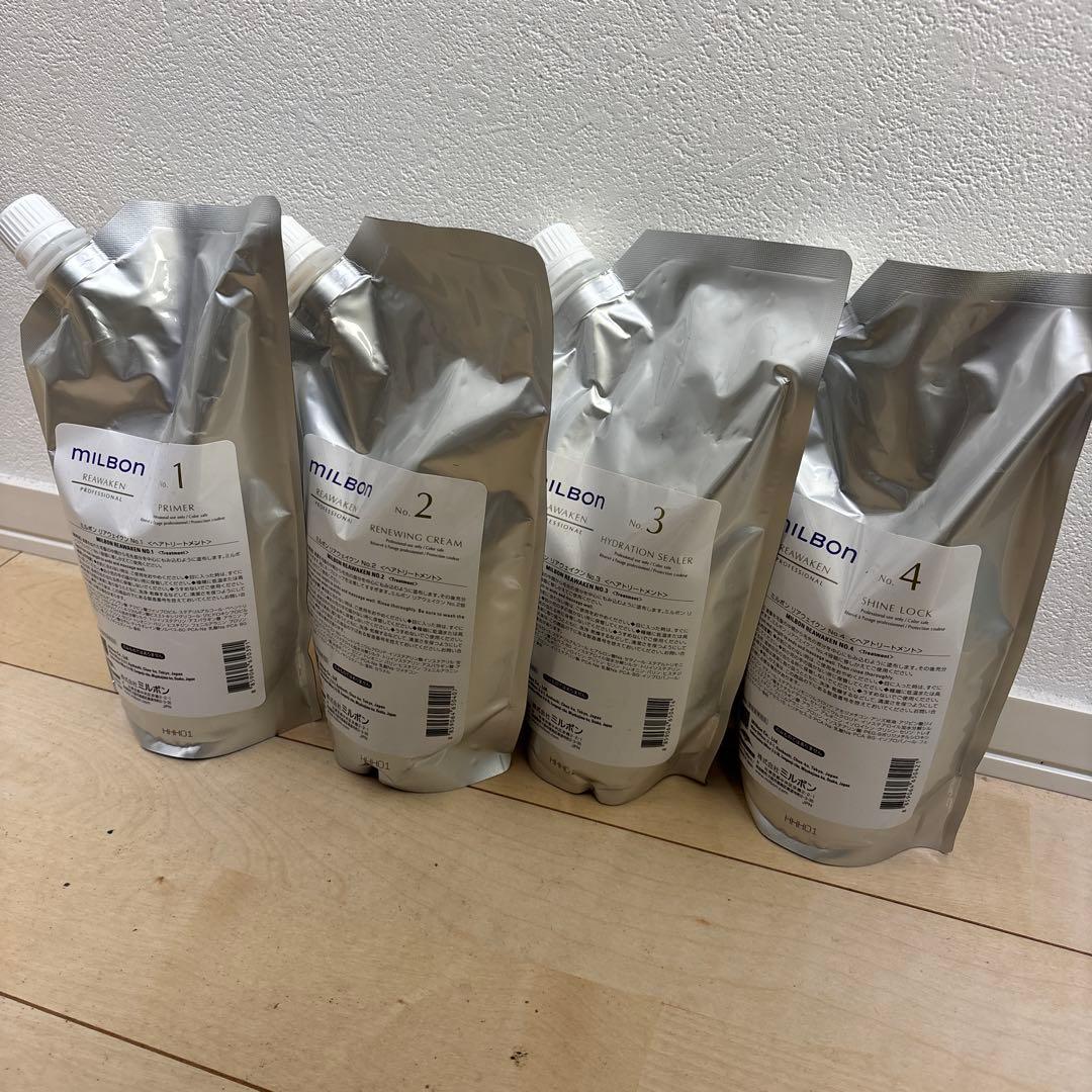 グローバルミルボン　リアウェイクン　システムトリートメントフルセット！ 楽天市場】【送料無料】【サロンケア4点セット/専用空容器付き