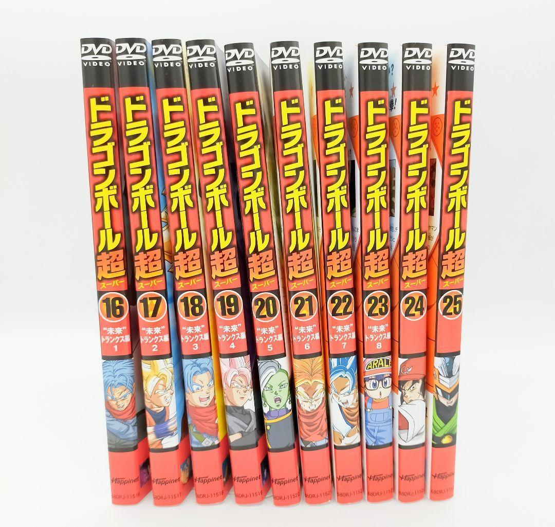 ドラゴンボール超 DVD全巻セット 鳥山明 - メルカリ