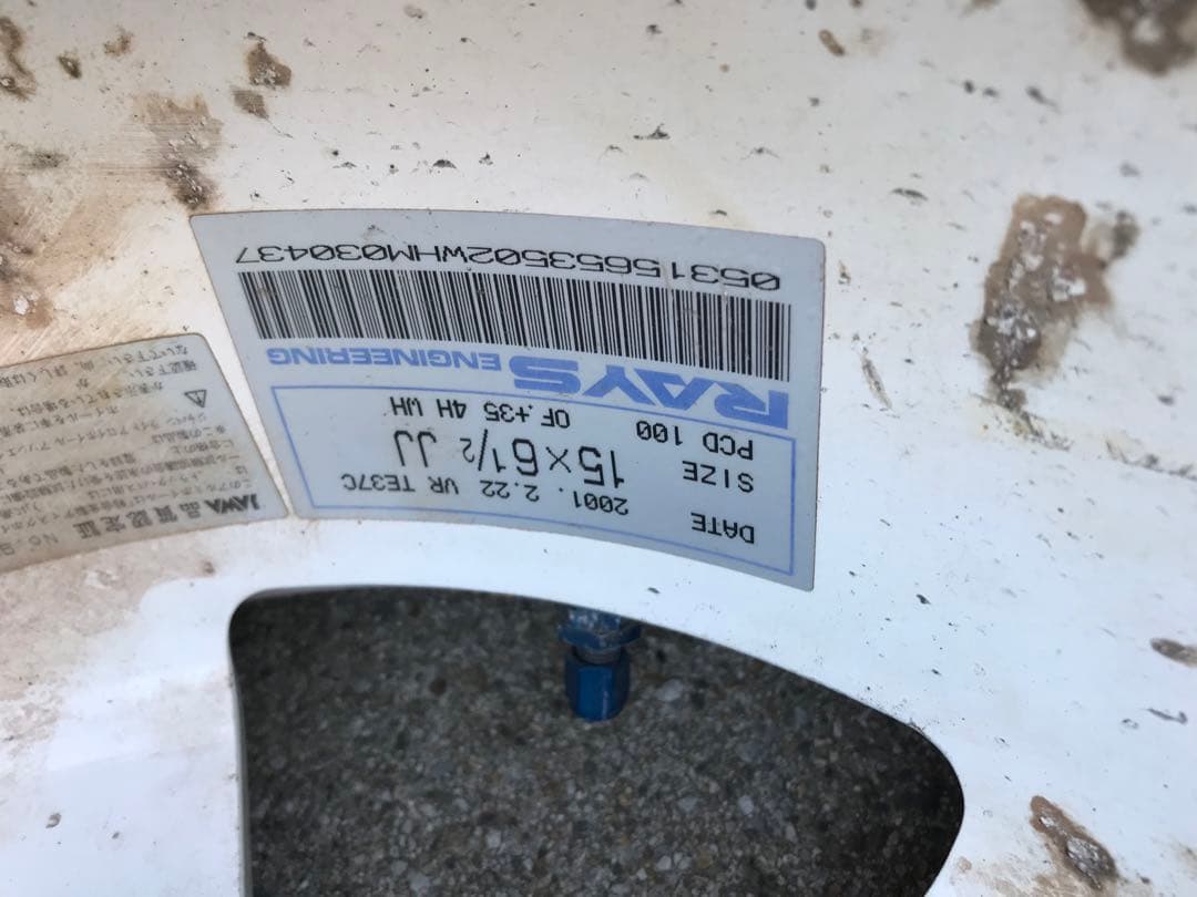 RAYS ＴＥ３７15インチホイール PCD114.3 6.5J