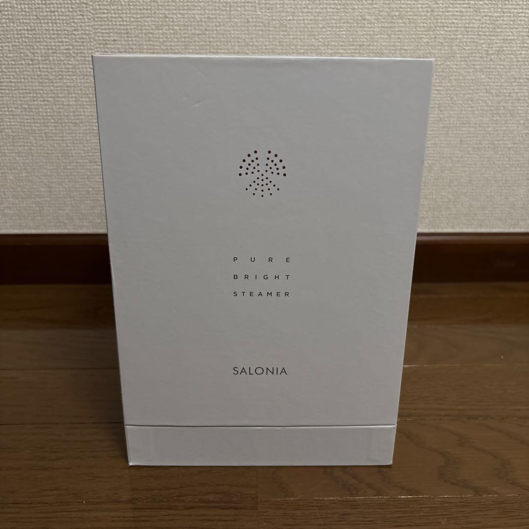 【新品・未使用】SALONIA ピュアブライトスチーマー サロニアスチーマー ピュアブライトスチーマー | SALONIA(サロニア)公式サイト