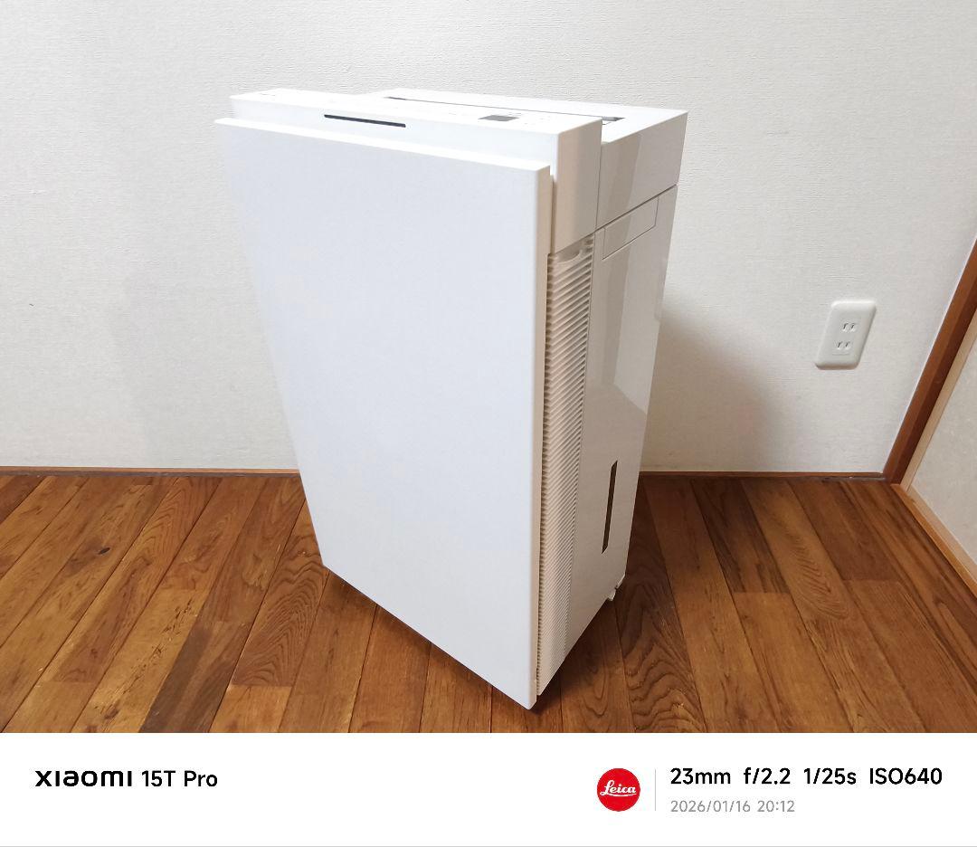 【極美品】Panasonic 次亜塩素酸 F-MV4420-WZ ジアイーノ hq720.jpg?sqp=-