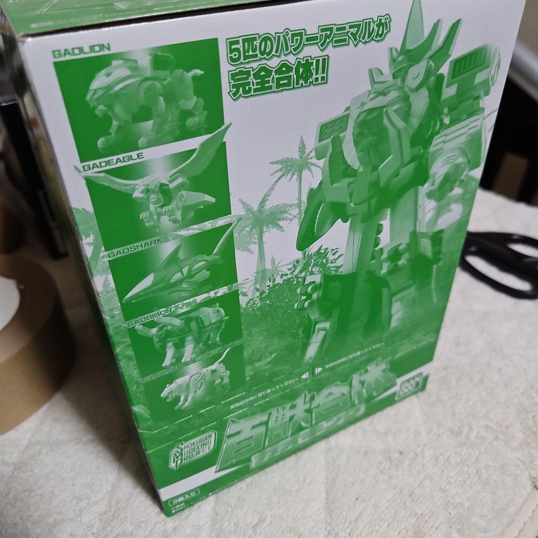 SMP 百獣合体 ガオキング未開封 - メルカリ